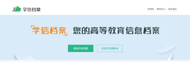 微信图片_20250506151729.png