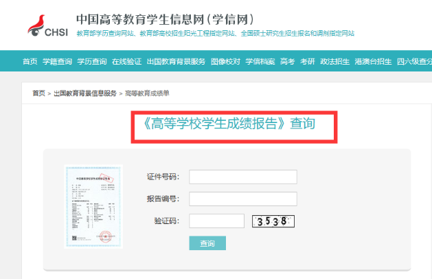 微信图片_20250506151714.png