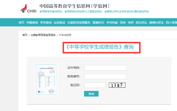 微信图片_20250506151724.png