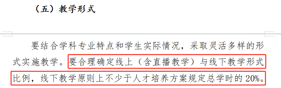 微信图片_20250506152150.png