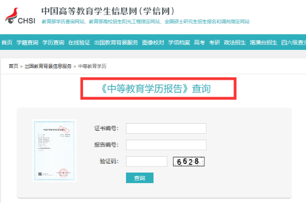 微信图片_20250506151656.png