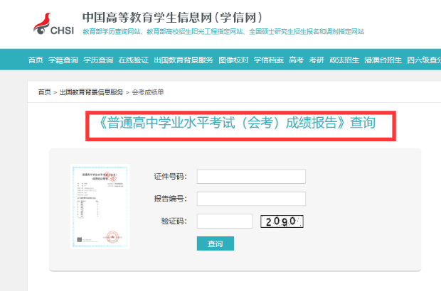 微信图片_20250506153937.png