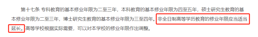 微信图片_20250506152141.png