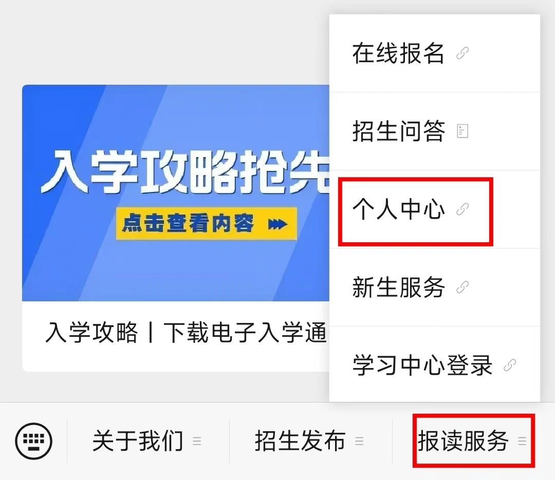 微信图片_20250515095038.jpg
