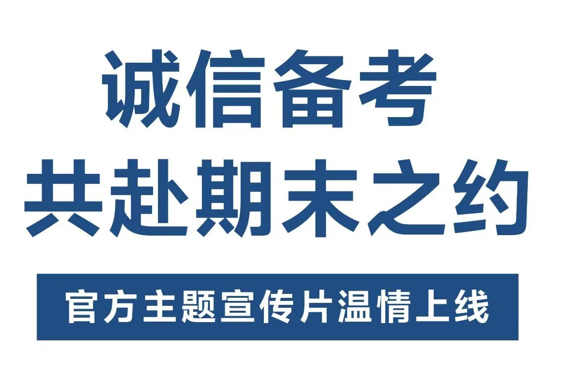 微信图片_20260622091748.jpg