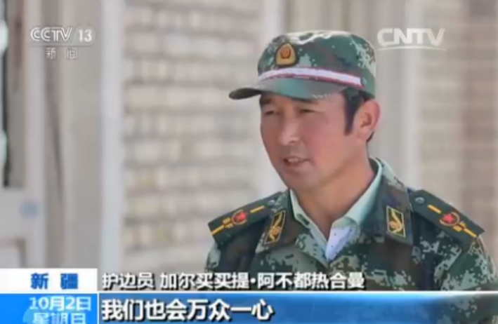 微信图片_20260703151321.png