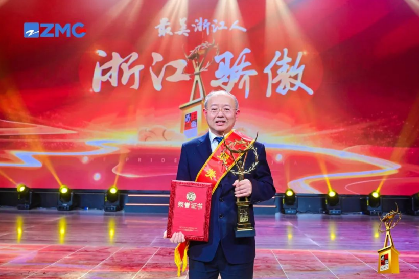 微信图片_20260703151116.png